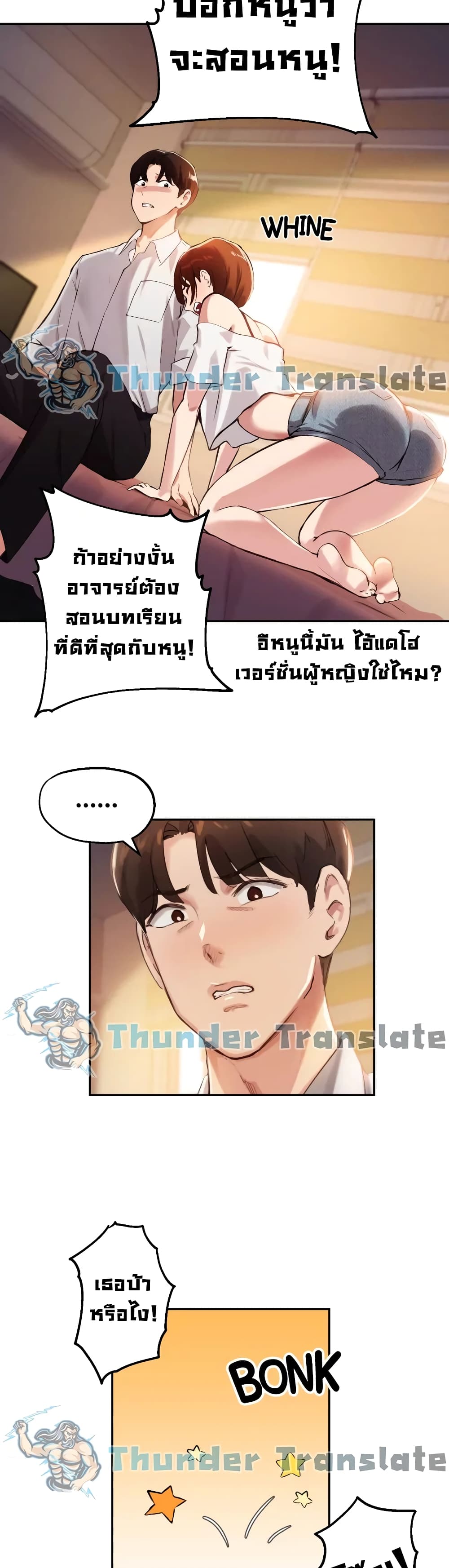 0020.jpg