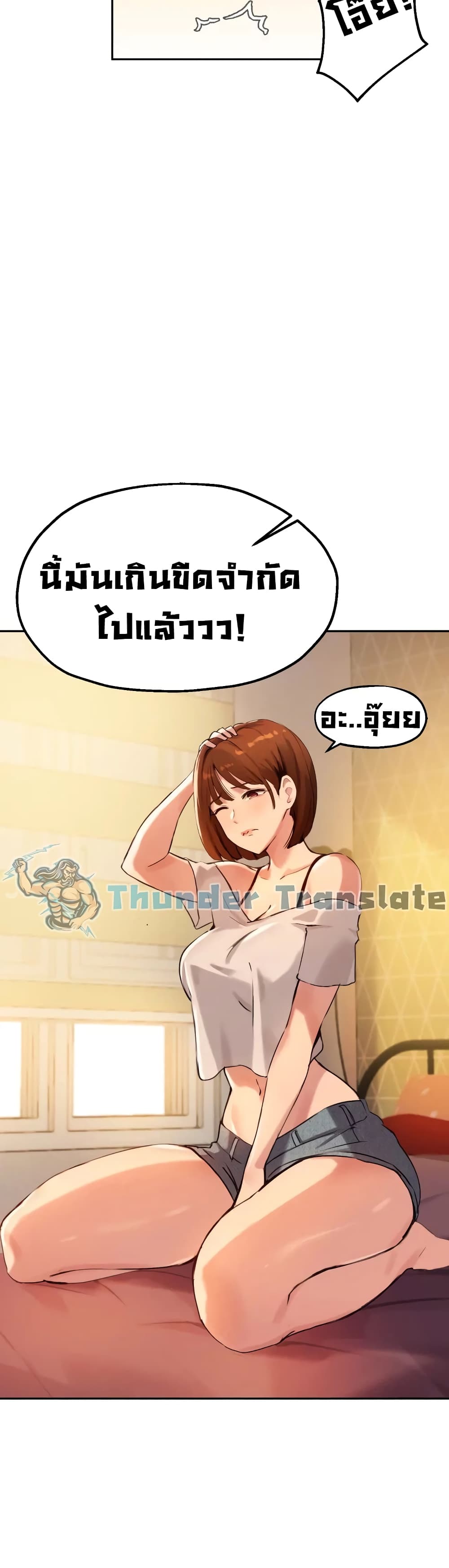 0021.jpg