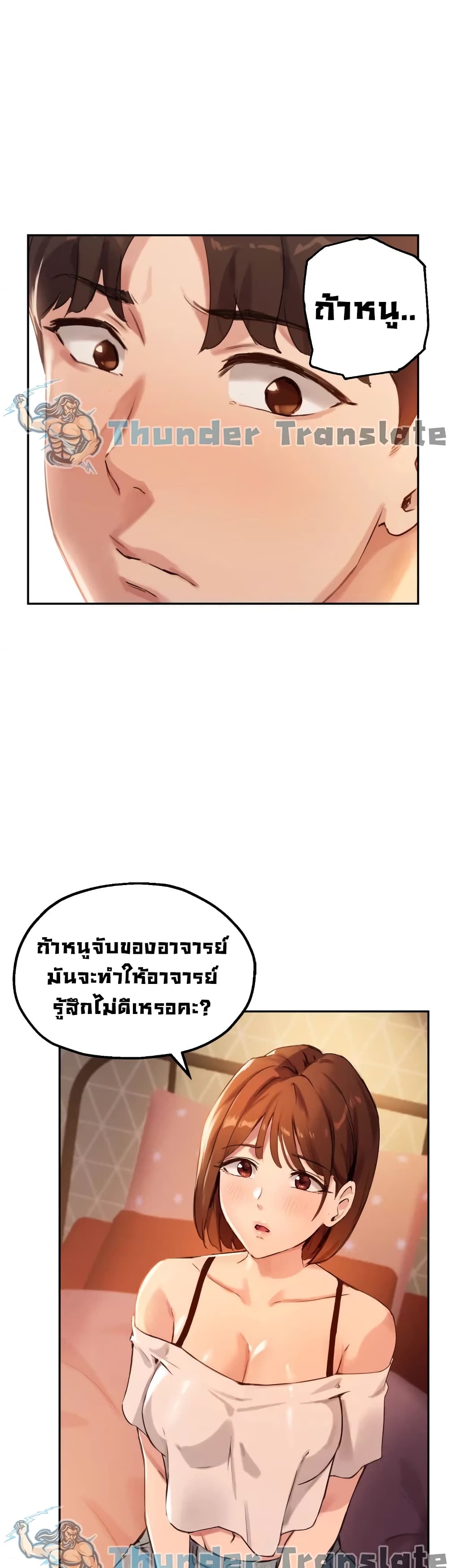 0022.jpg