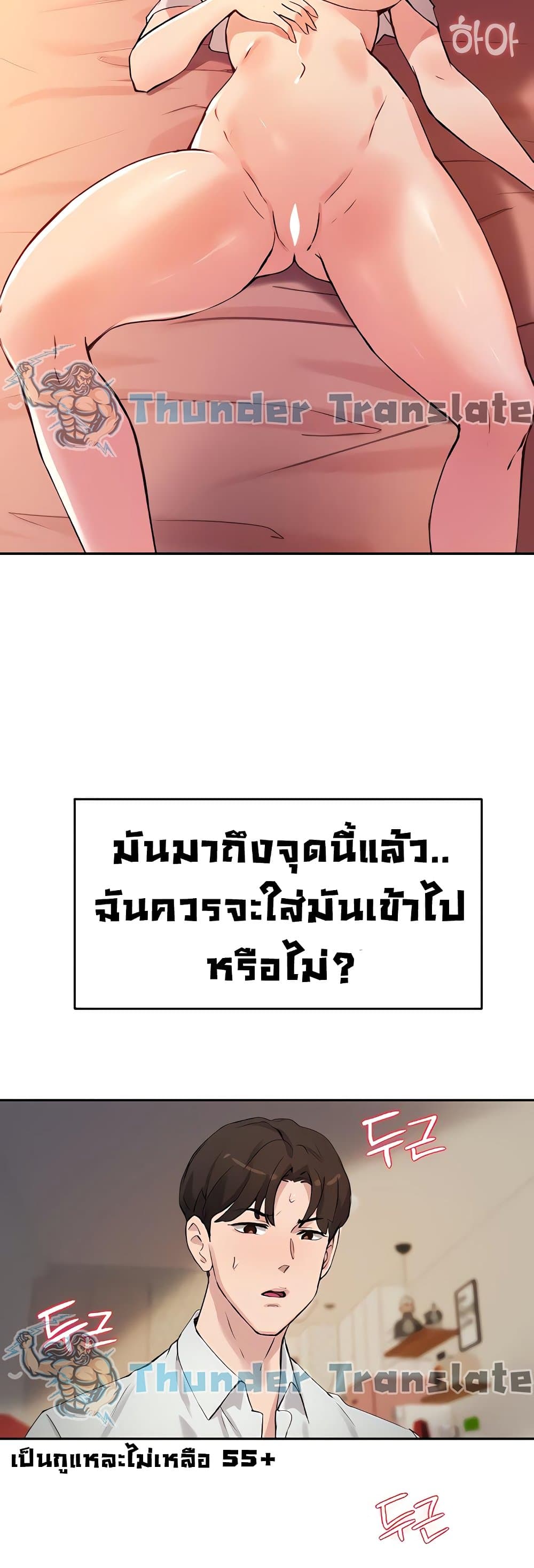 0041.jpg