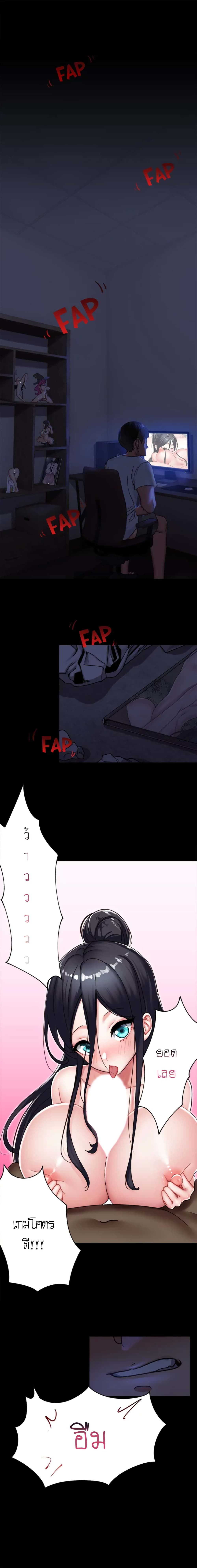0003.jpg