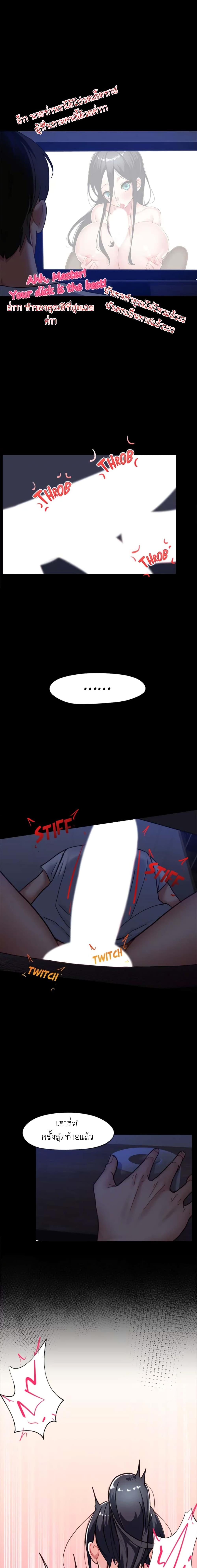 0005.jpg