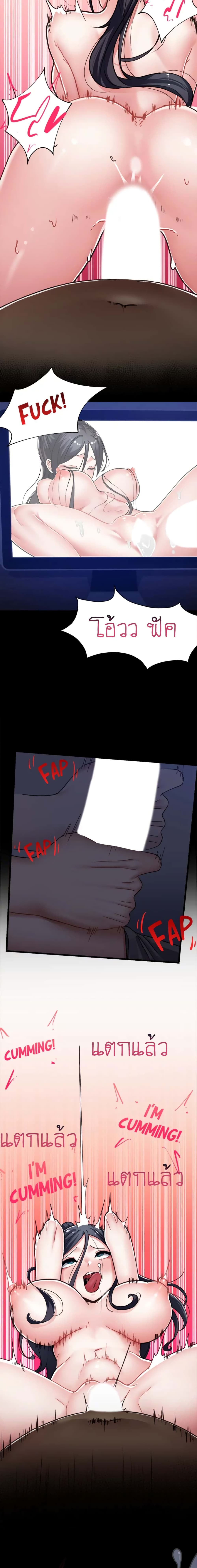 0006.jpg