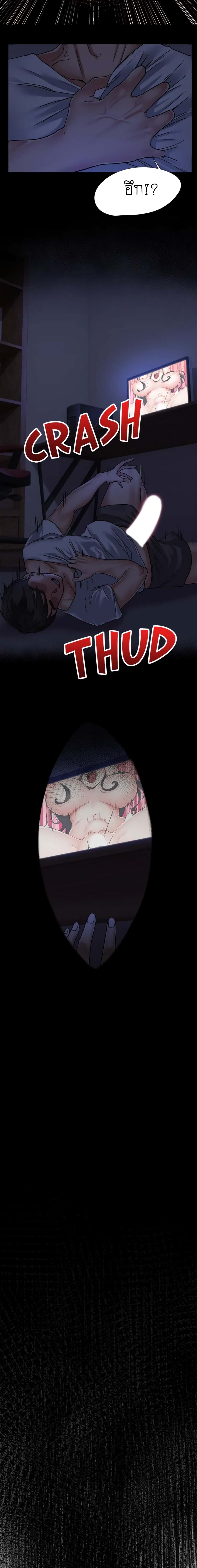 0008.jpg
