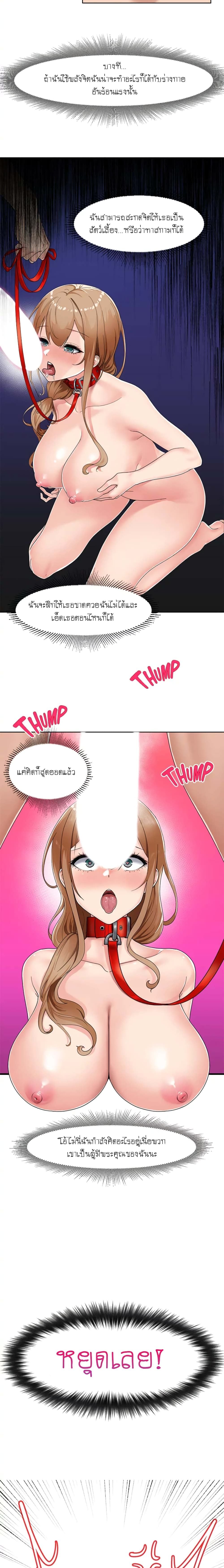 0003.jpg