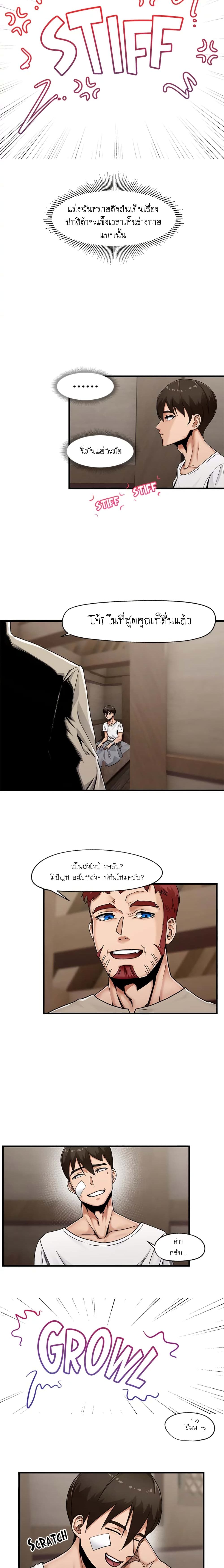 0004.jpg