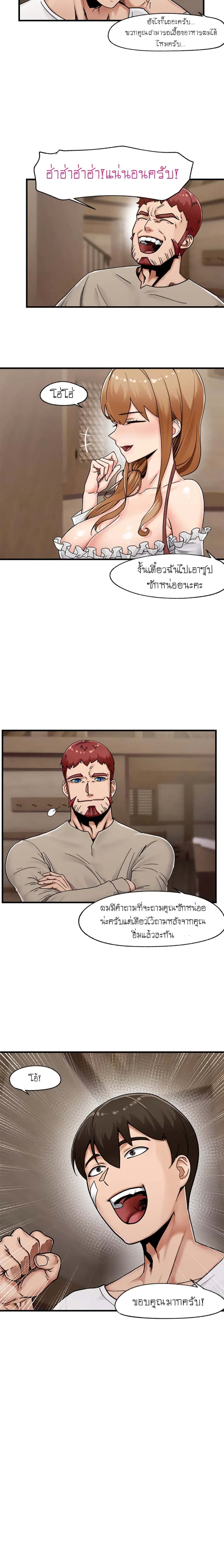 0005.jpg