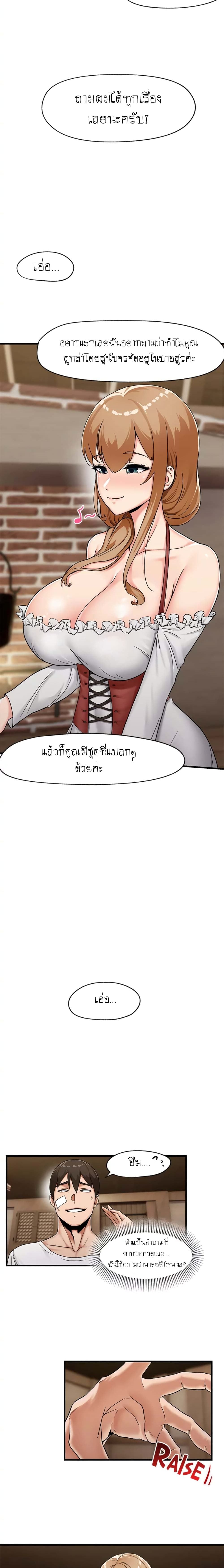 0008.jpg