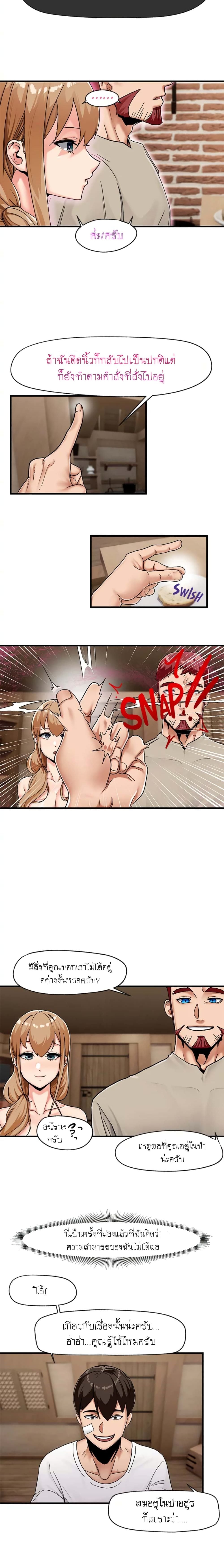 0010.jpg
