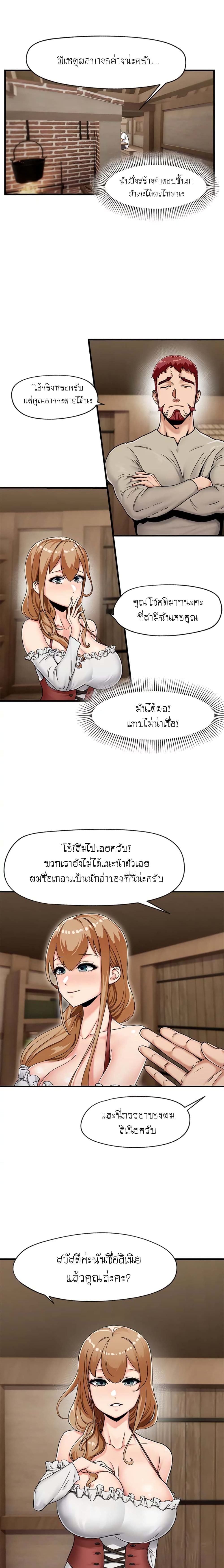 0011.jpg