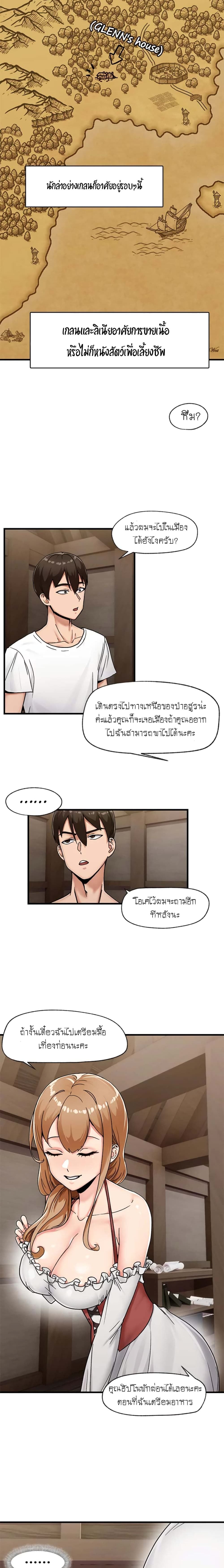 0015.jpg