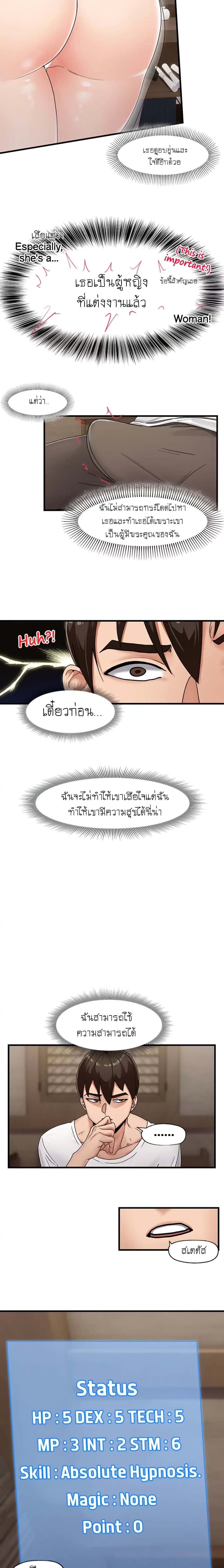 0017.jpg