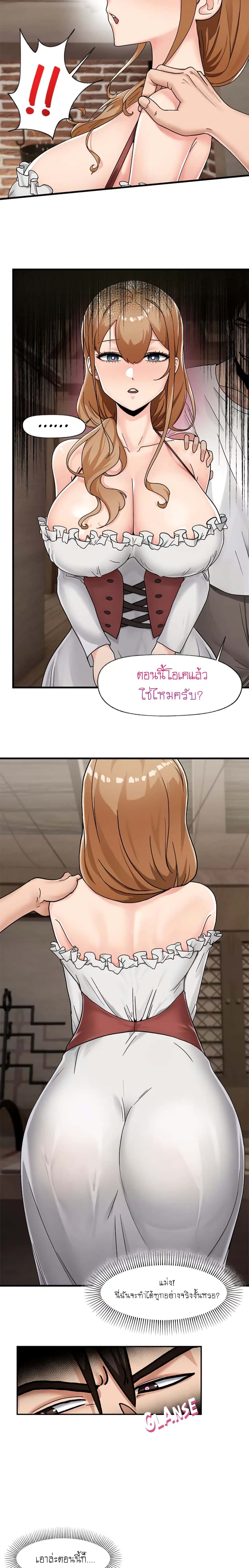 0004.jpg