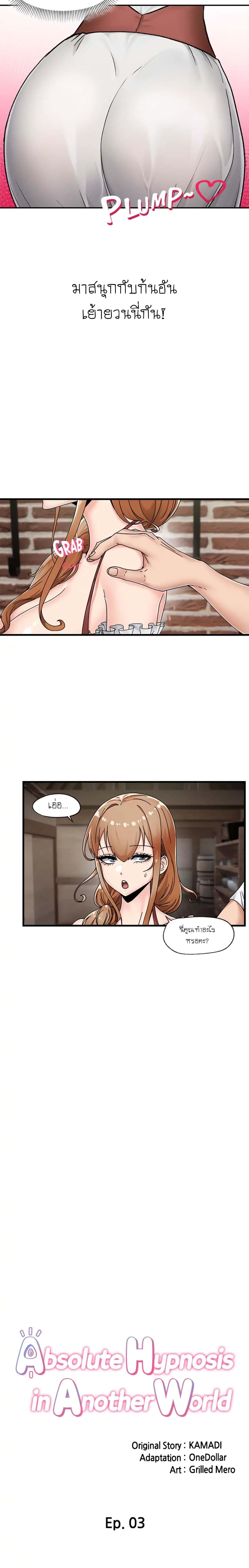 0005.jpg