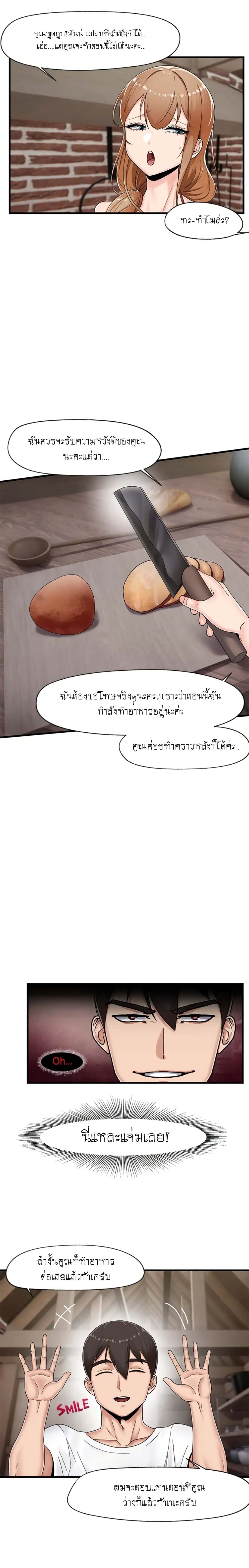 0007.jpg