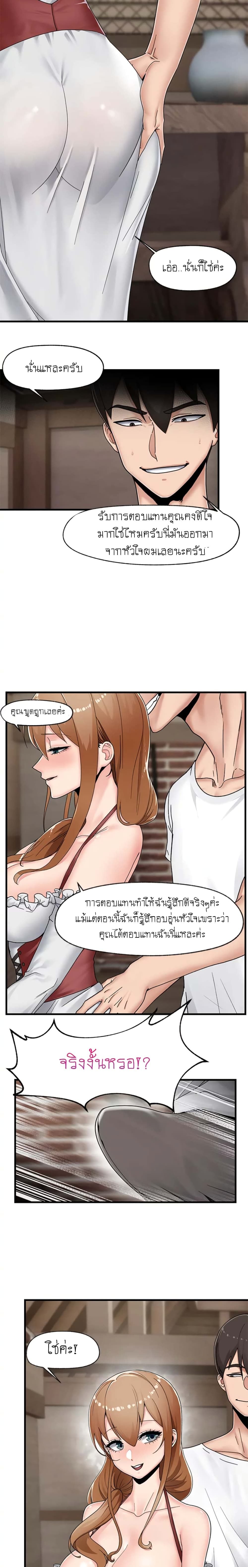 0011.jpg