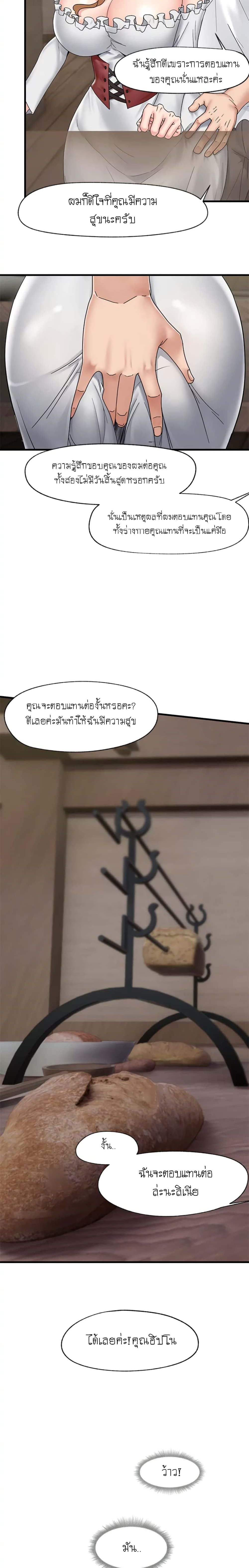 0012.jpg