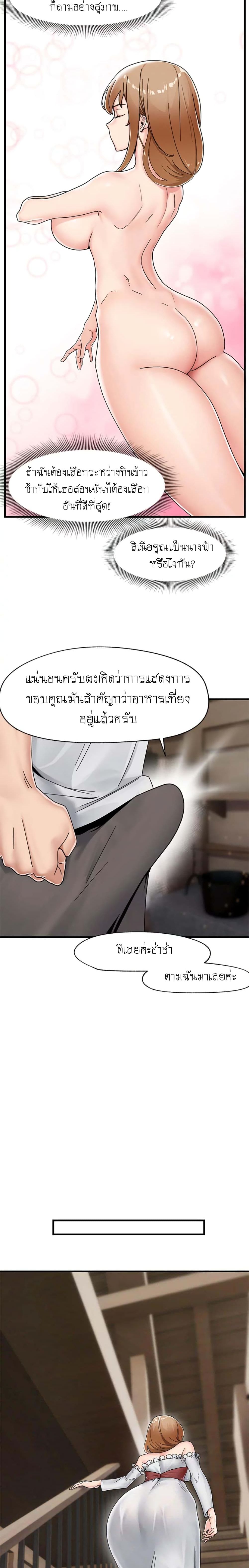 0021.jpg