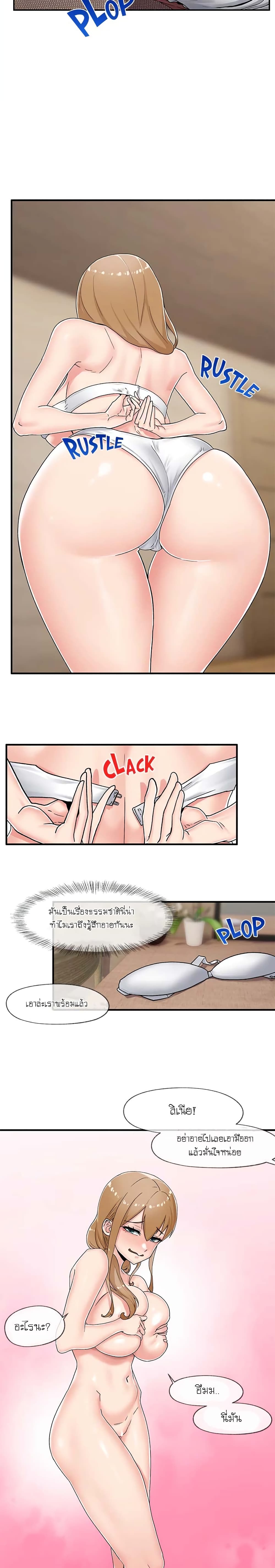 0014.jpg