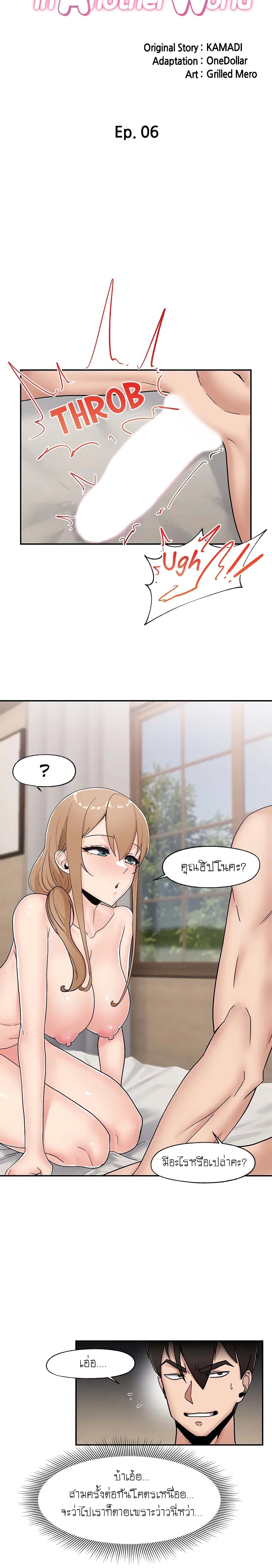 0005.jpg