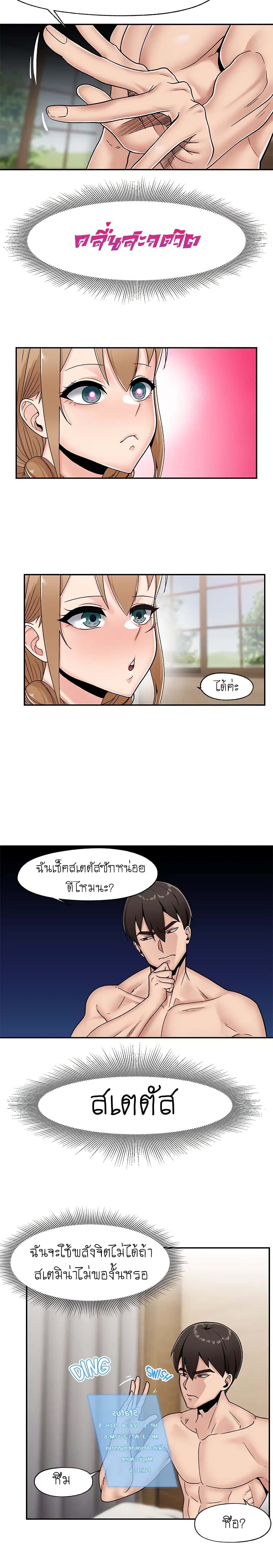 0007.jpg