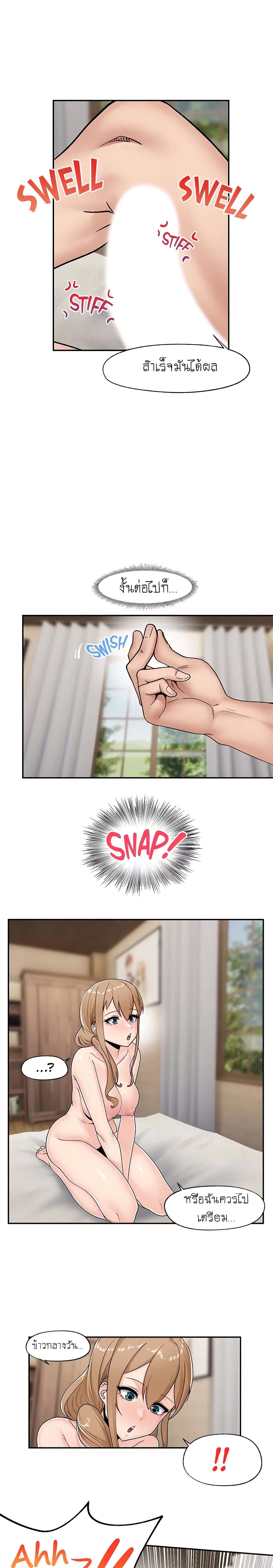 0009.jpg