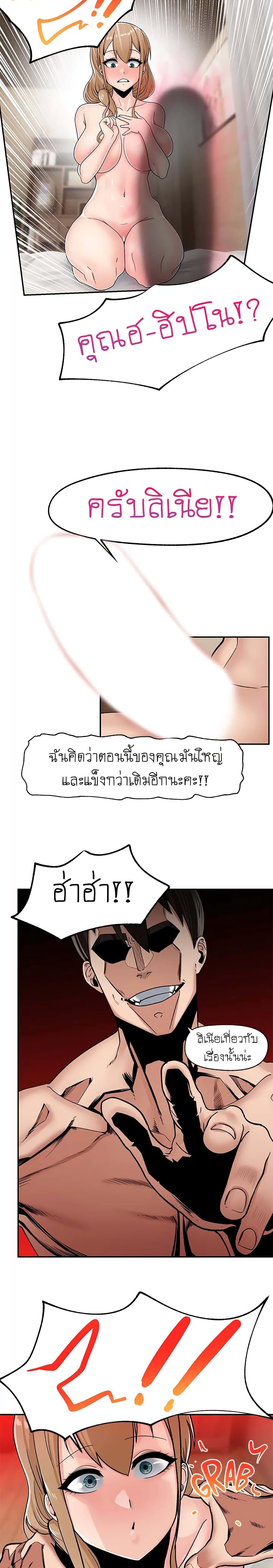 0010.jpg
