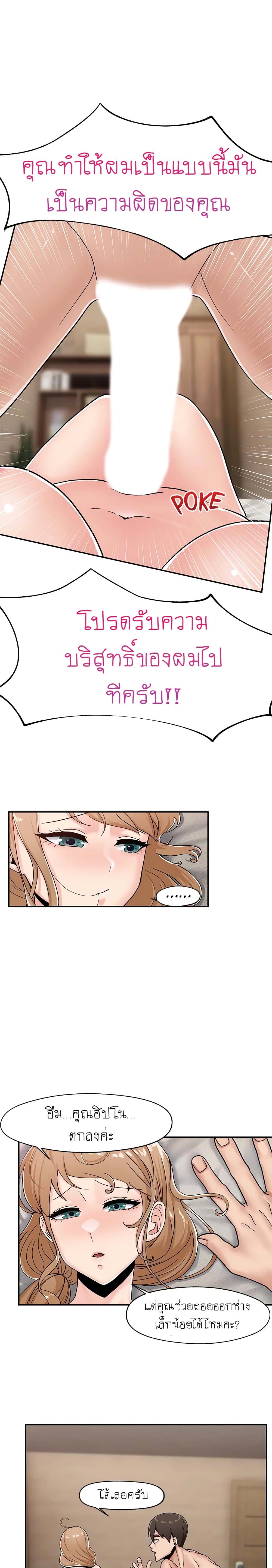 0013.jpg