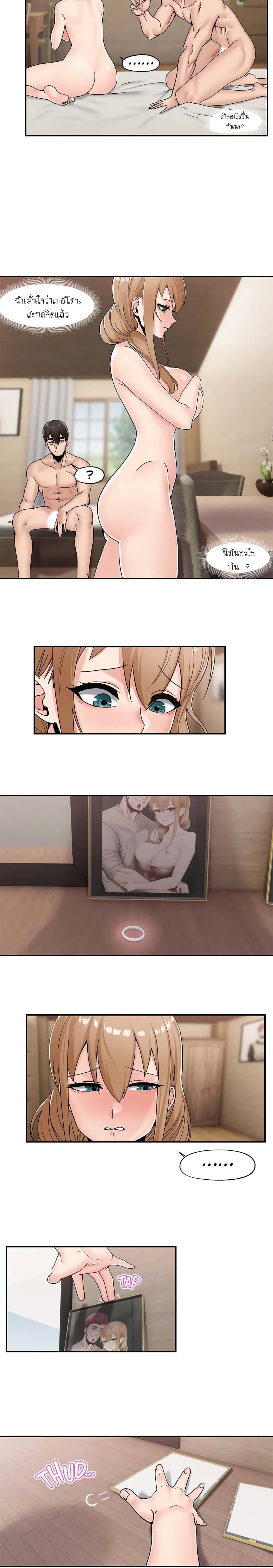 0014.jpg