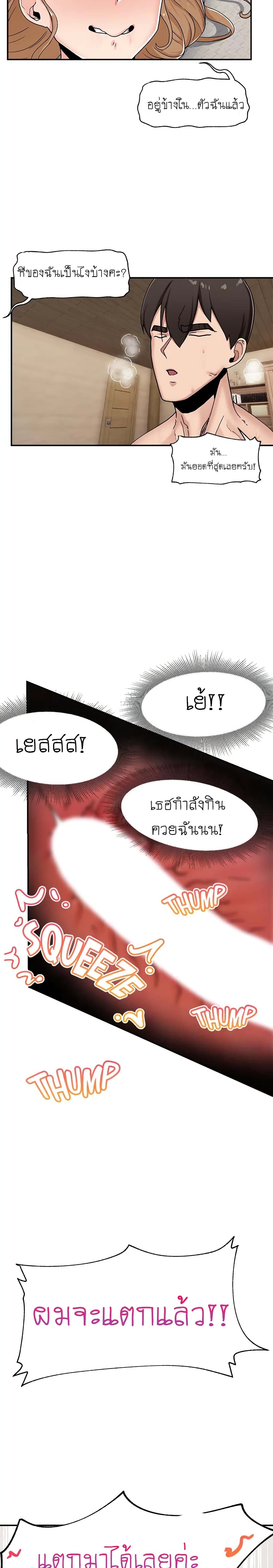0021.jpg