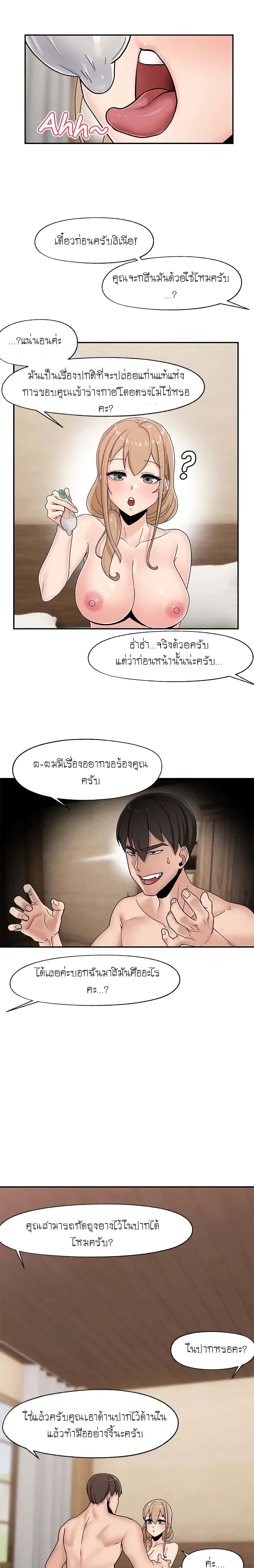 0009.jpg