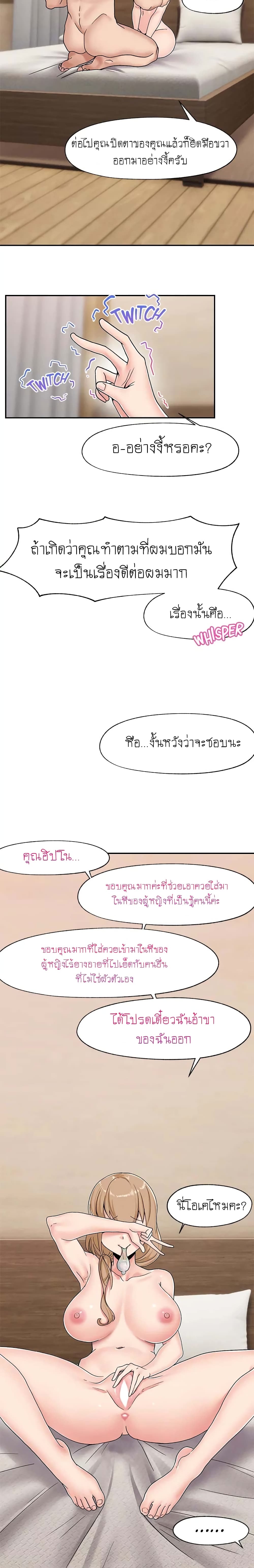 0010.jpg