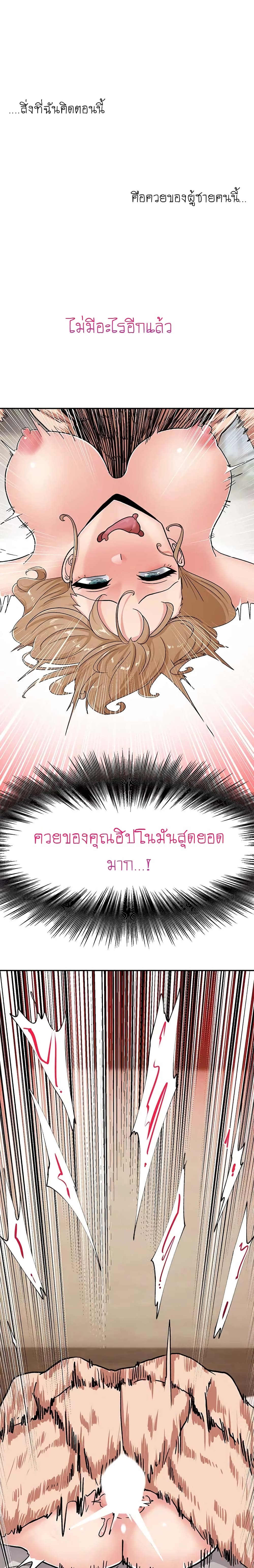 0016.jpg