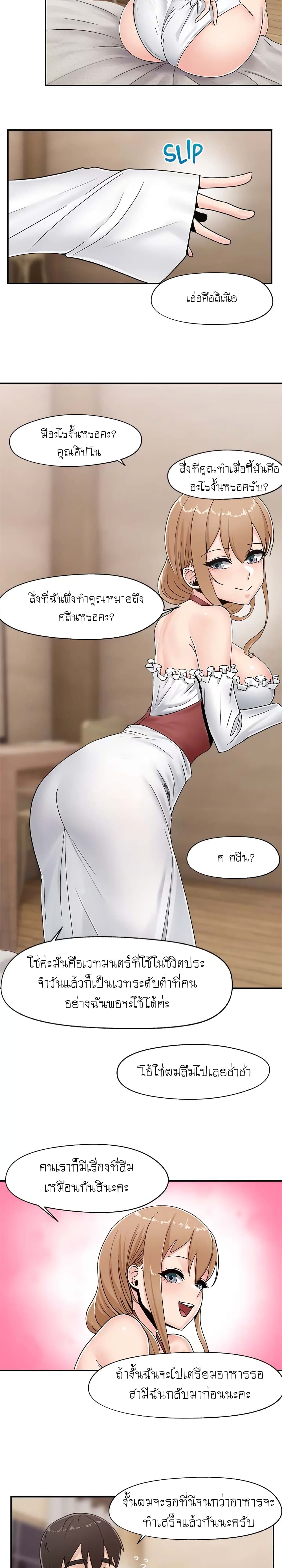 0004.jpg