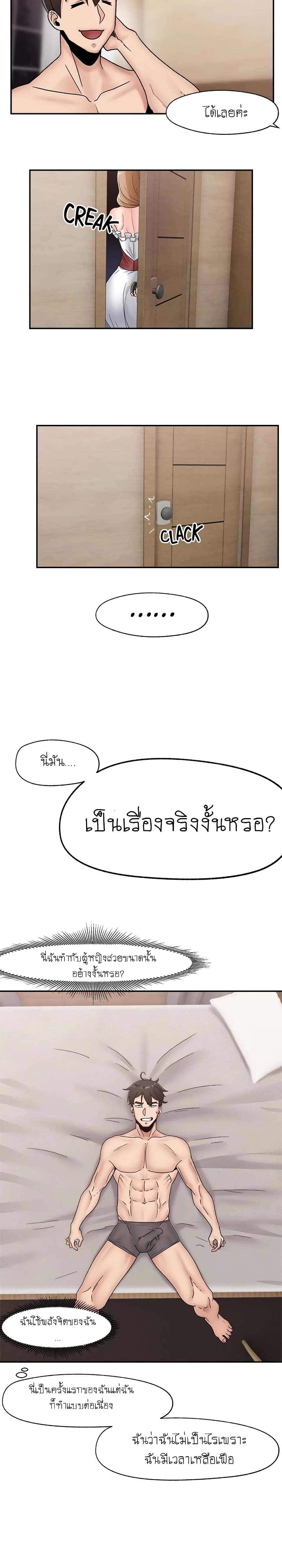 0005.jpg