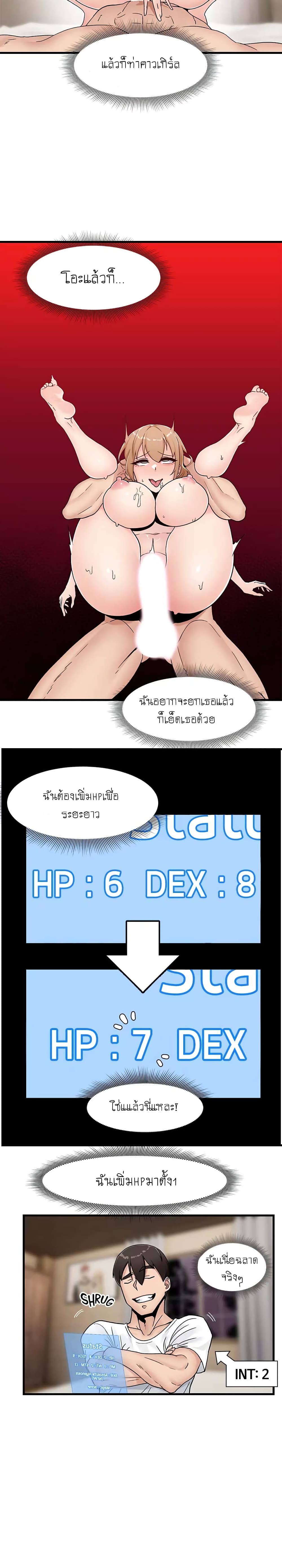 0013.jpg