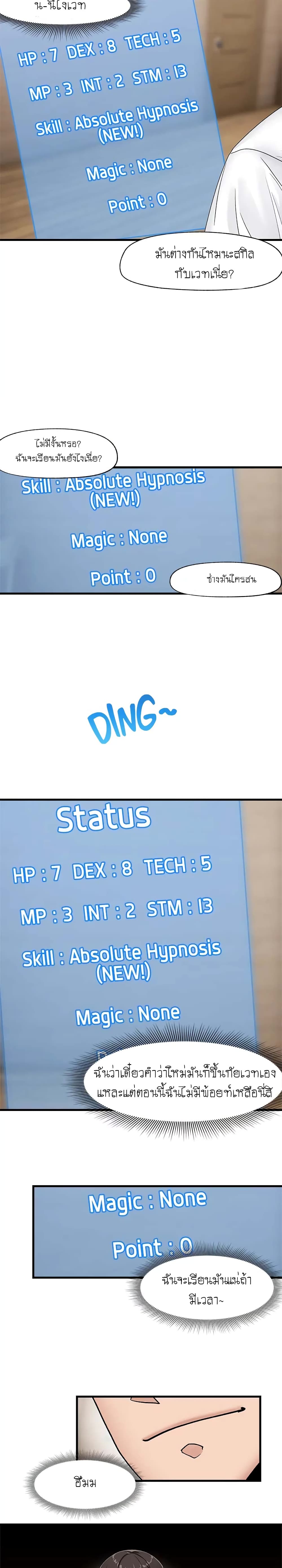0016.jpg
