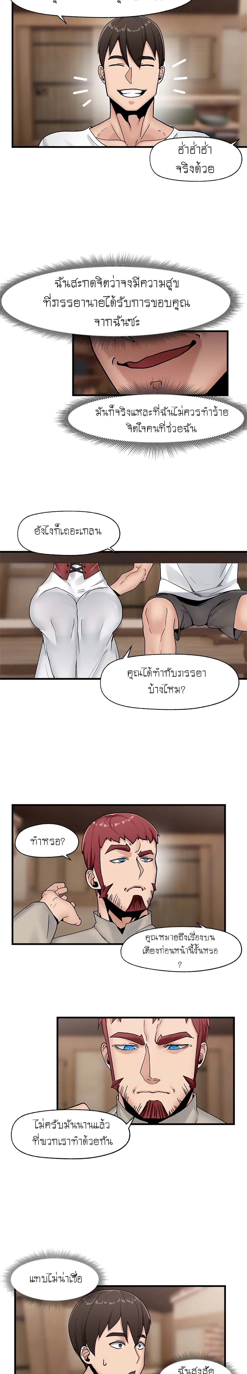 0020.jpg