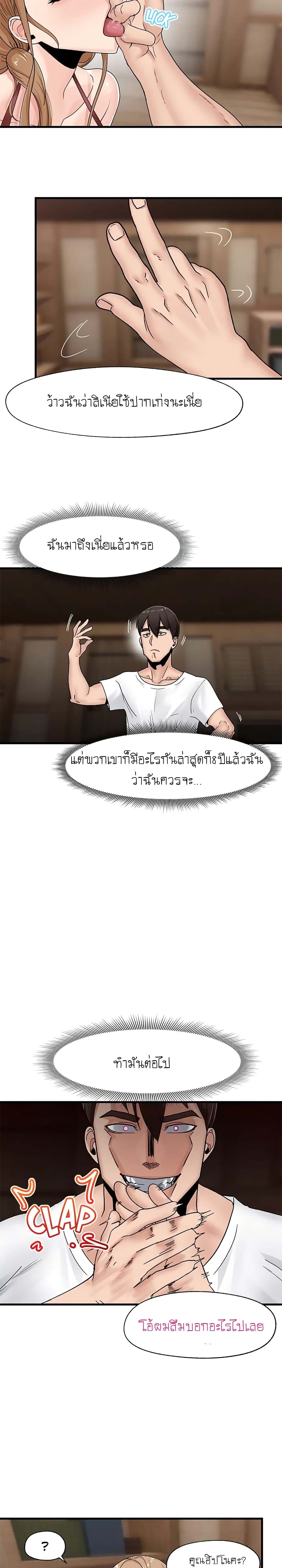 0025.jpg