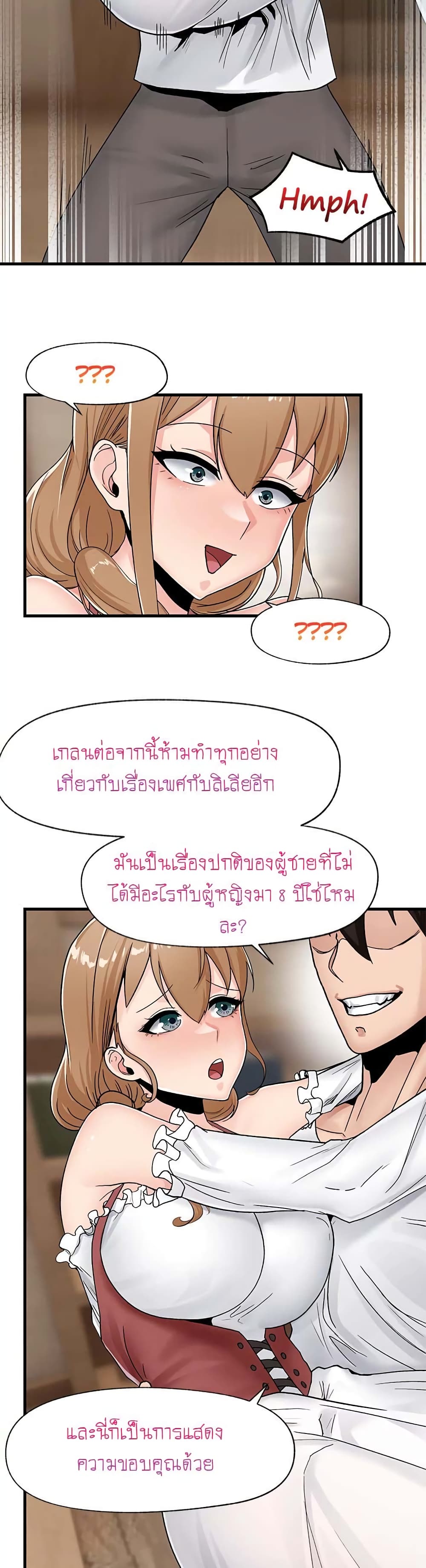 0005.jpg