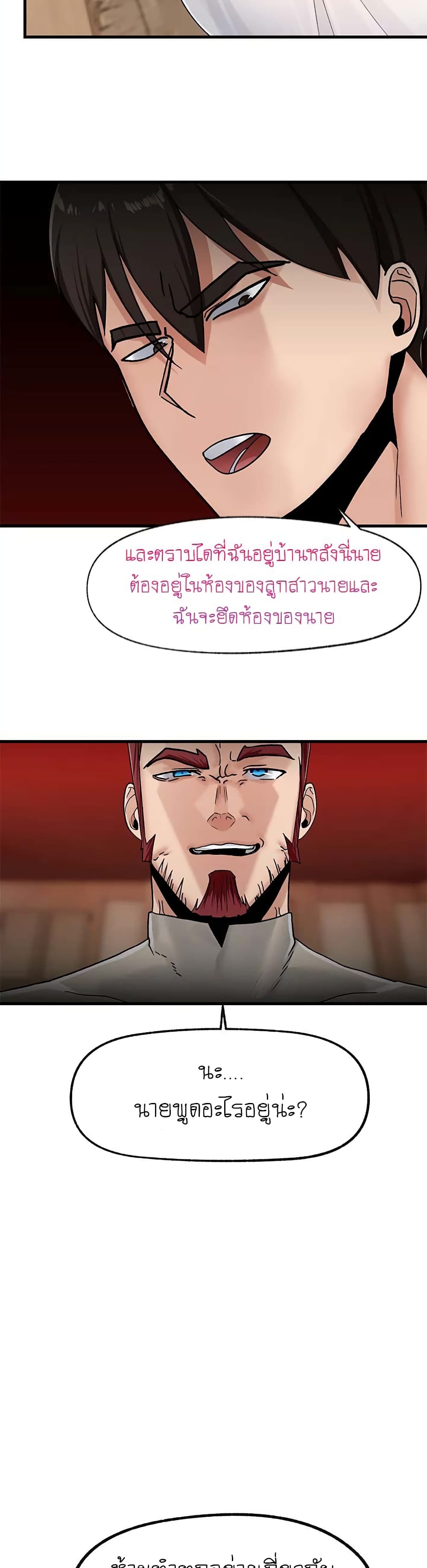 0006.jpg