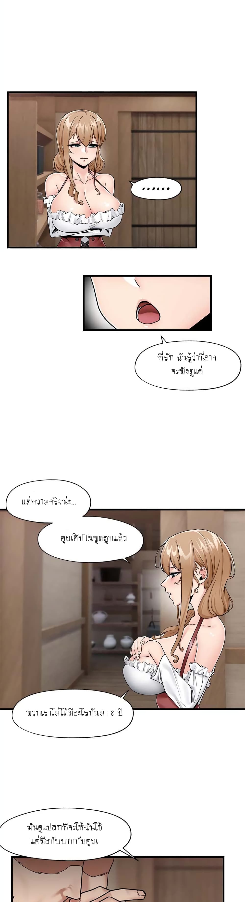 0011.jpg