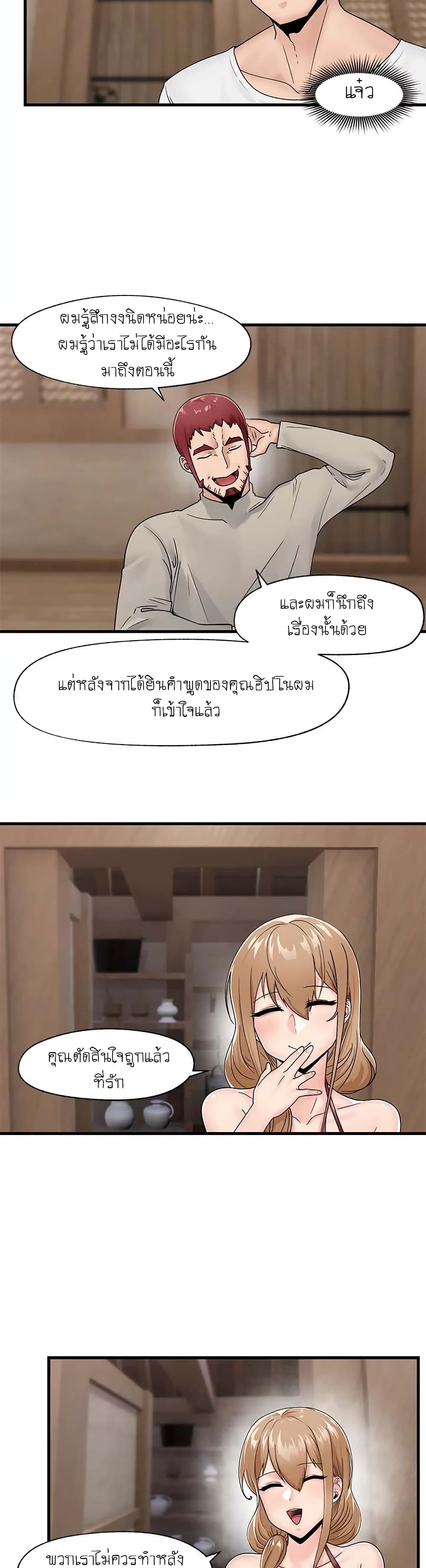 0013.jpg