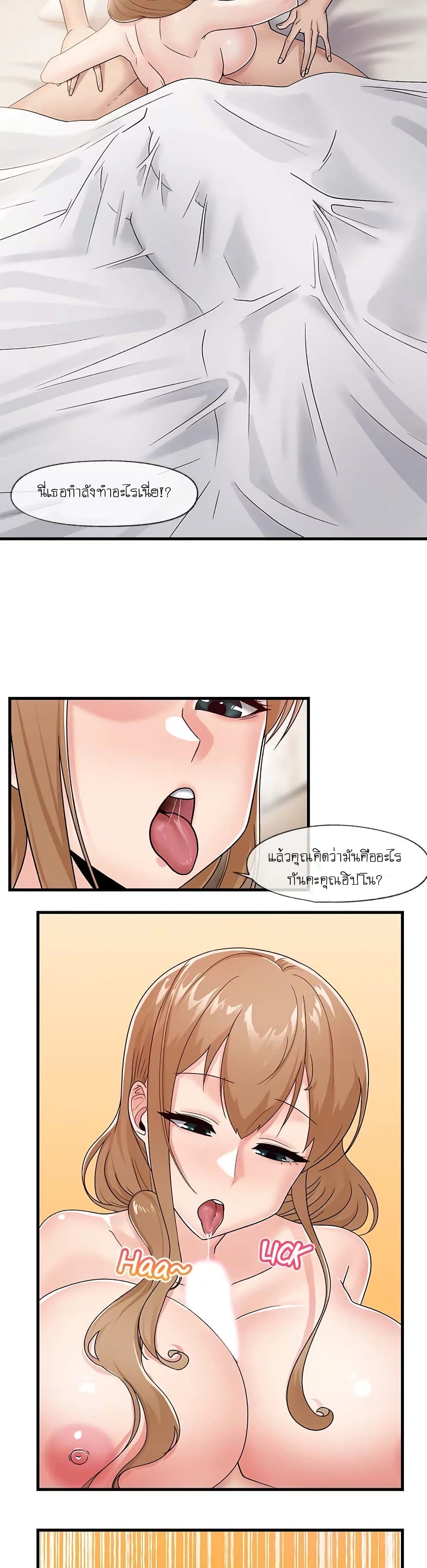 0022.jpg