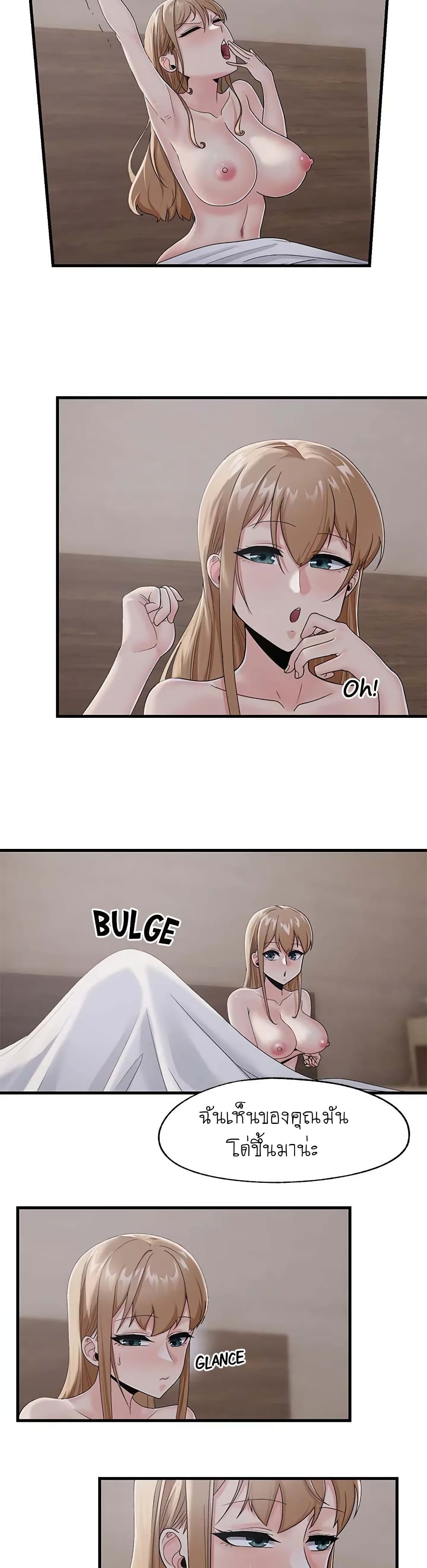 0030.jpg
