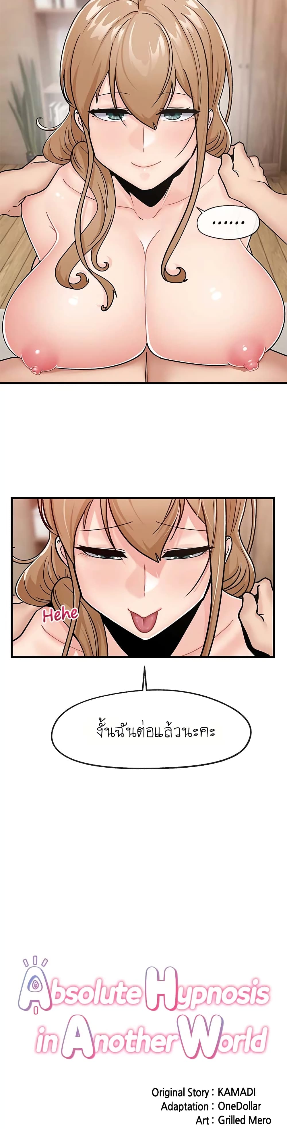 0004.jpg
