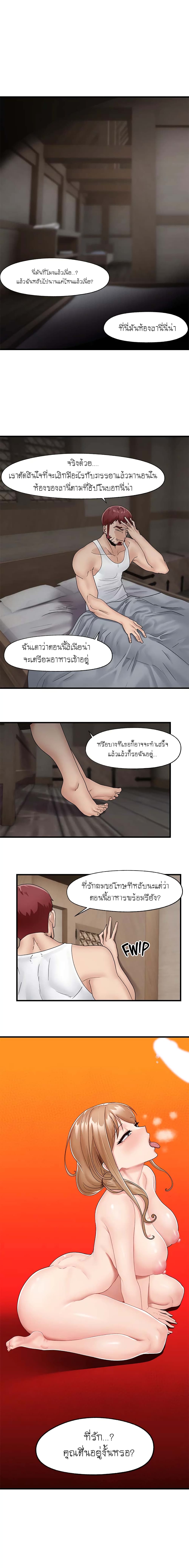 0004.jpg