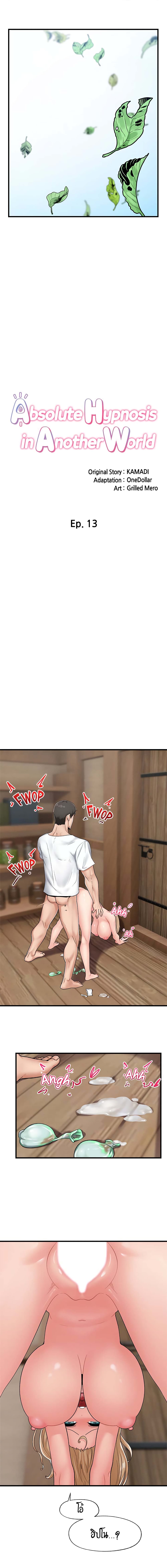 0006.jpg