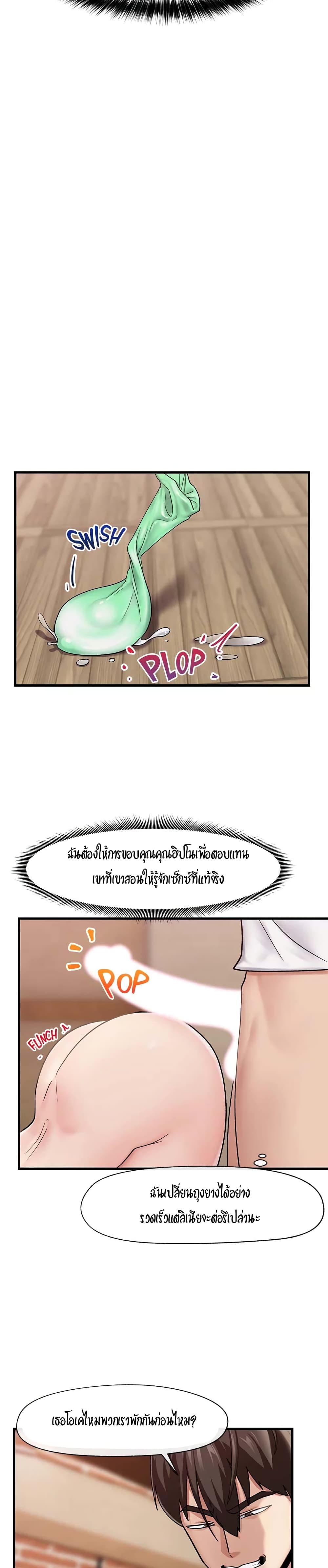 0025.jpg