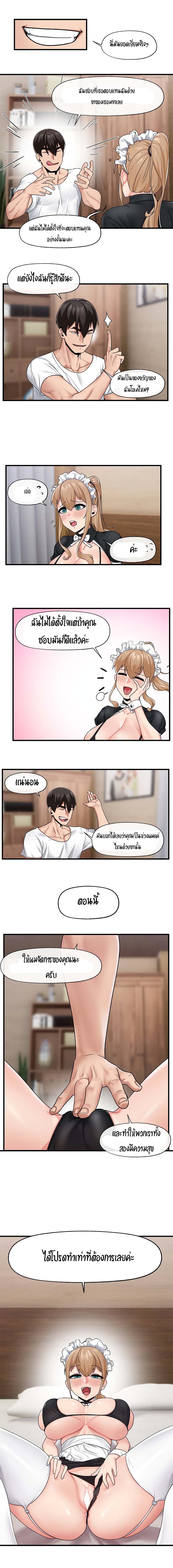 0008.jpg